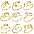 Модные индивидуальные матированные кольца с именем для женщин, персонализированные двойные имена, Бабочка, корона, регулируемое кольцо из нержавеющей стали, подарок для пары