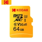 Карта micro sd Kodak для смартфонакамеры, карта флэш-памяти класса 10, 16 ГБ, 32 ГБ, 64 ГБ, 128 ГБ, SDXCSDHC