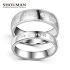 Обручальные кольца SHOUMAN с надписью Her King и надписью His Queen серебряного цвета для мужчин и женщин для влюбленных подарки на день Святого Валентина
