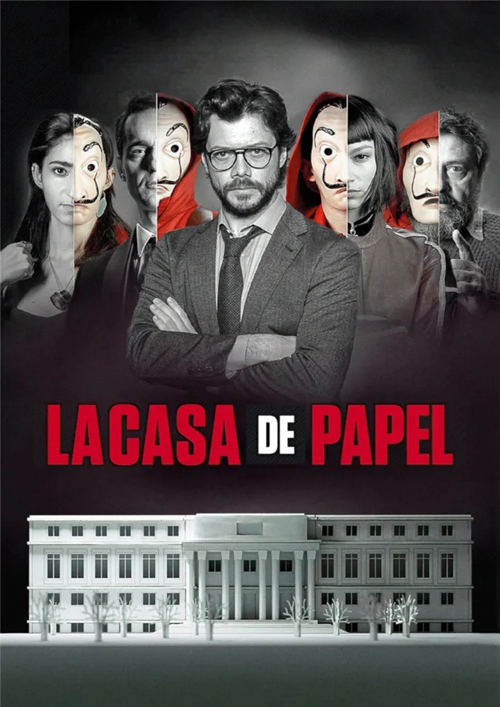 Многоцветный Глянцевые бумажные плакаты la casa de papel, украшение на стену, хорошее качество - Цвет: Многоцветный