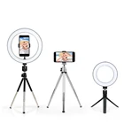 Светодиодный штатив 24 см для фотоссветильник емки, Аксессуары для телефона, кольцесветильник лампа, штативы для селфи