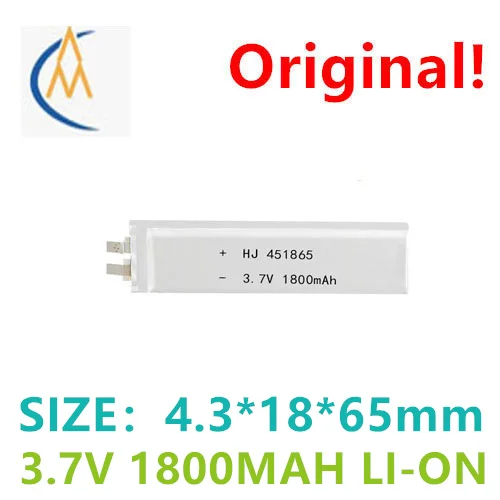 

Factory sales 451865 1800mAh polymer high rate lithium battery a electric cell power type spot direct supply aircraft model toy