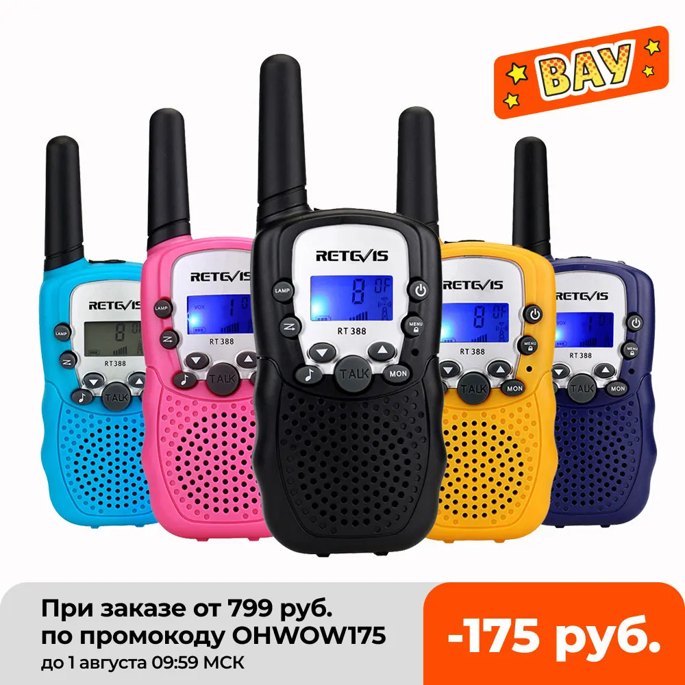 

RT388 Walkie Talkie Children 2 Pcs Children's radio Walkie-Talkie Kids Birthday Gift Toys For Boys Girls 100-800M Range