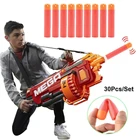 Пули для снайперской винтовки Nerf, 30 шт., 9,5 см