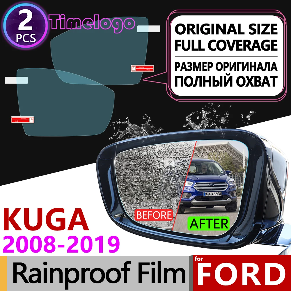 Для Ford KUGA mk1 mk2 2008 ~ 2019 полное покрытие противотуманная пленка зеркало заднего вида
