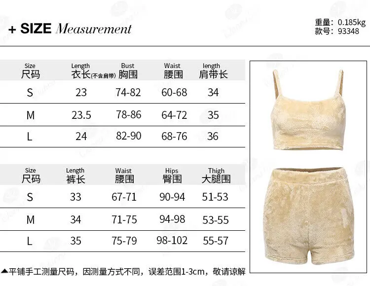 Комплект женский замшевый из 2 предметов пикантный укороченный топ с лямкой на