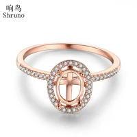Shruno New Solid 18K Rose Gold AU750 Natural Diamonds Fine Jewelry Semi Mount Anniversary Ring Fit Oval Cut 8x6mm