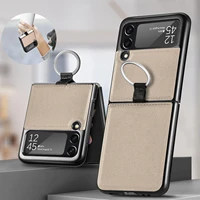 case for samsung galaxy z flip 3 flip3 5g phone cover leather hard plastic metral finger ring case for galaxy z flip3