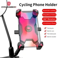 cyclingbox universal bike phone holder mount automatic lock 4 6 8in smartphone for bicycle iphone stand for mtb bike motorcycle