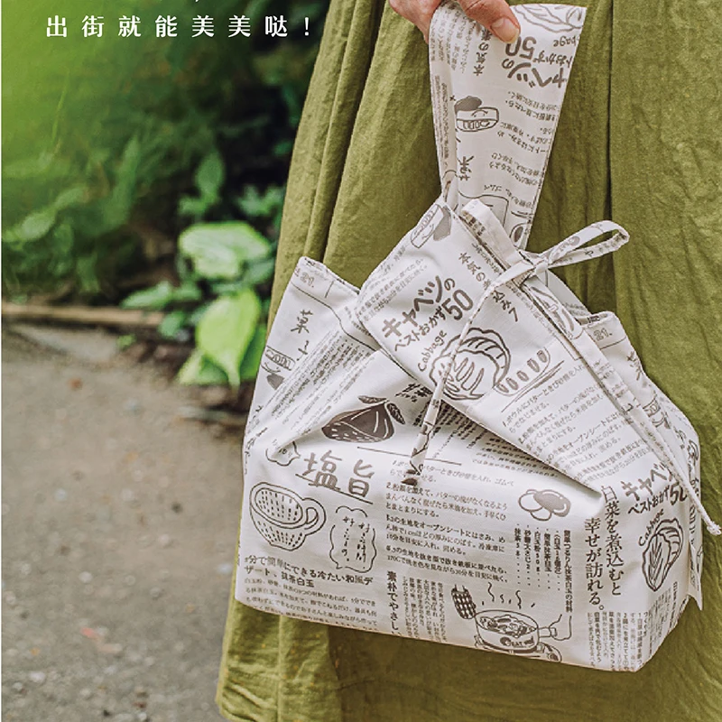 

Japanese Style Lunch Bag Women Newspaper Print Mini Convenient Lunch Box Tote Food Bags Designer Picnic Food Storage Bags 198