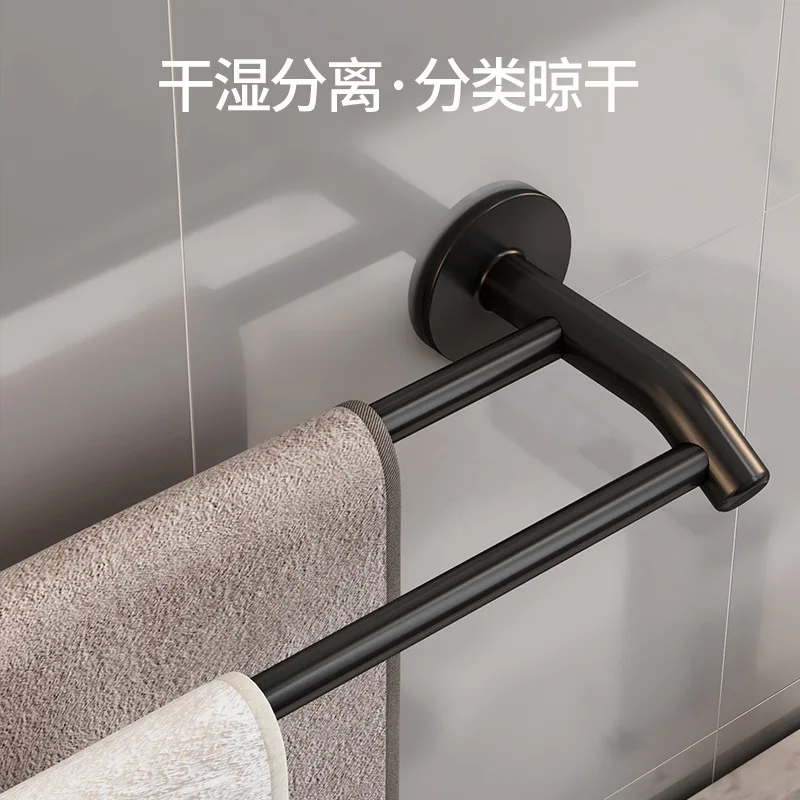 

Punch-free toilet towel rack bathroom wall hanging simple bath towel double rod rack toilet hanging towel rack