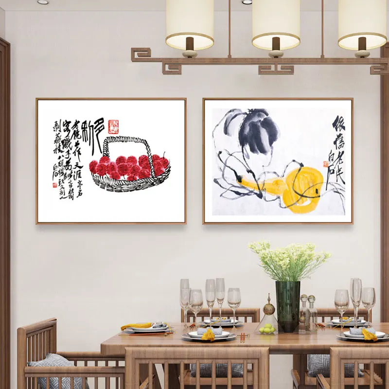 

Teahouse Decor Chinese Famous Canvas Painting Qi Baishi Fruit Peach Zen Wall Art Poster Picture Print Office Living Room Home