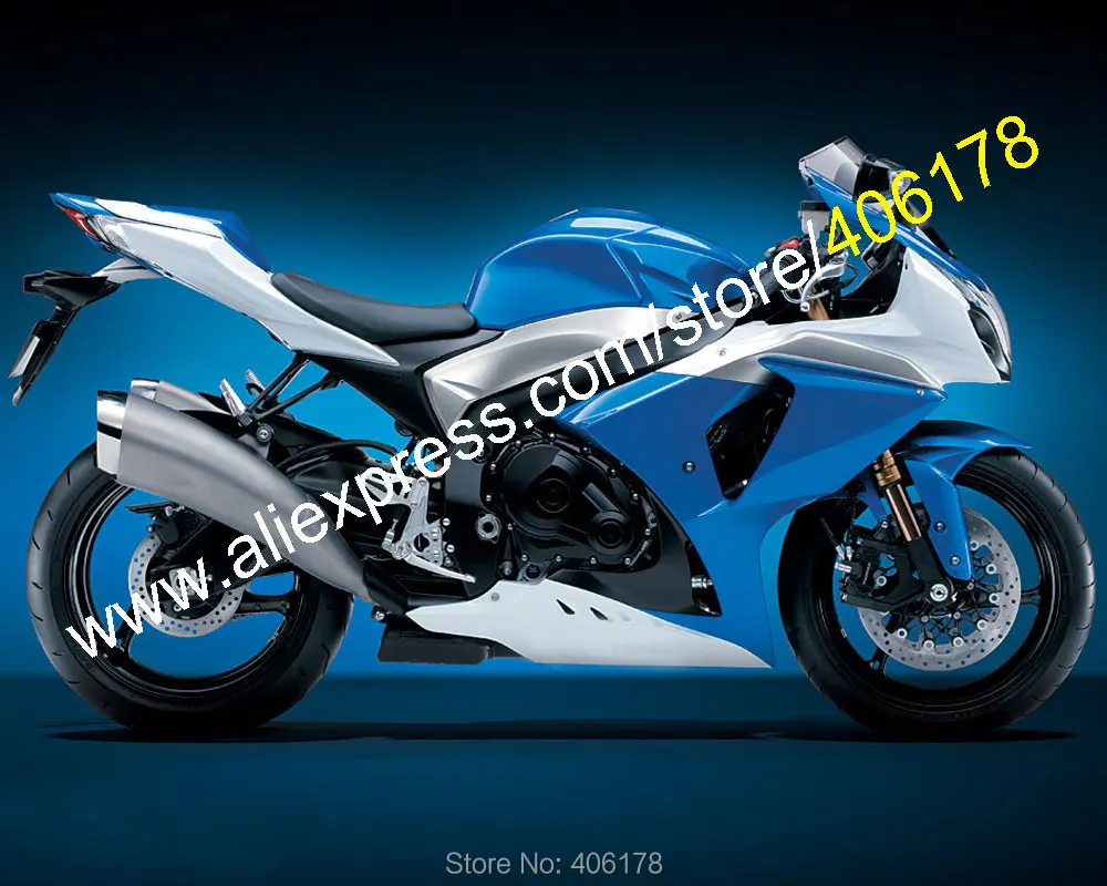 Комплект обтекателей для Suzuki GSXR1000 GXS R 1000 GSXR 2009 2016 K9 09 16 синий + бесплатные подарки