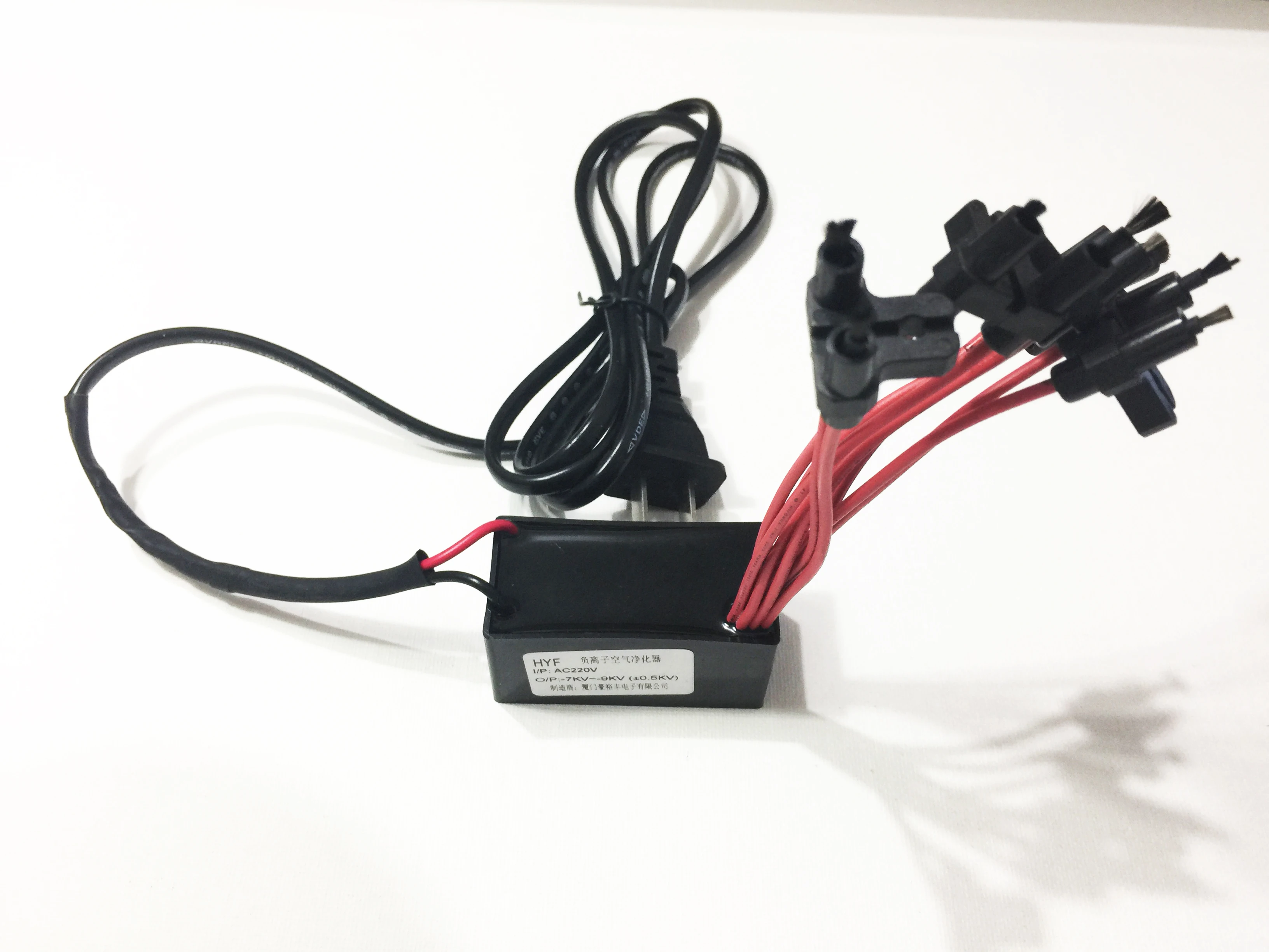 Модуль генератора отрицательных ионов 220 В модуль кислорода домашний очиститель