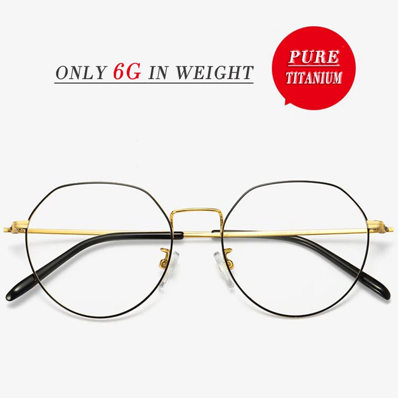 Мужская оправа из титана ультра синий светильник для компьютерных игр диоптрий