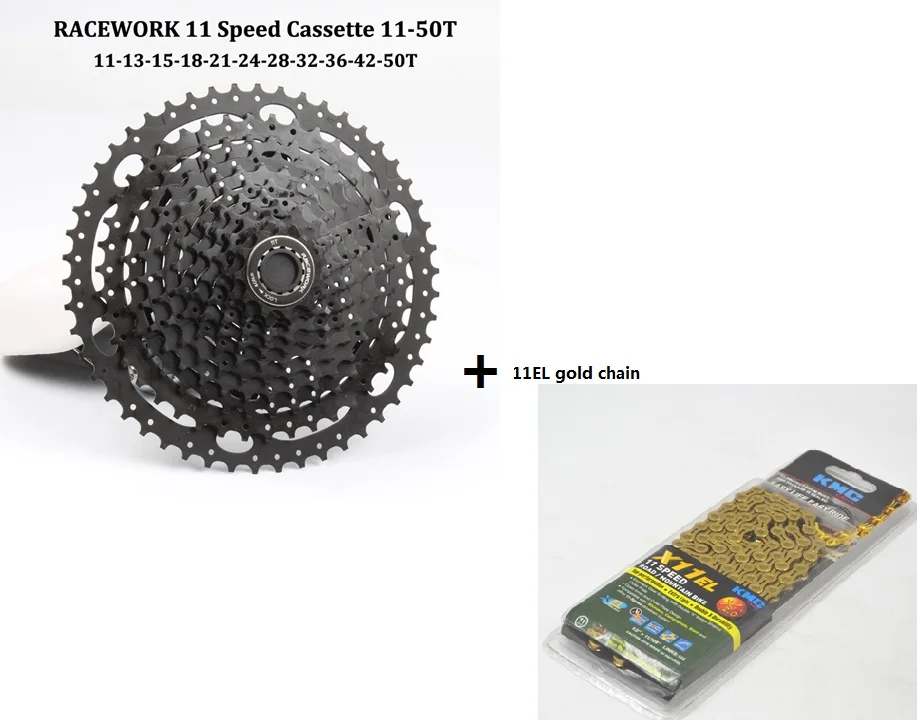 Cassette and chain Велосипедный маховик 11-50T 11 скоростная кассета широкого соотношения MTB велосипедная кассета 11 скорость для Shimano или Sram Derailleur - Цвет: Cassette and chain