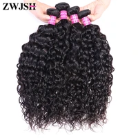 water wave hair bundles 30 inch malaysain human hair bundles weave natural color remy bone straight hair extension