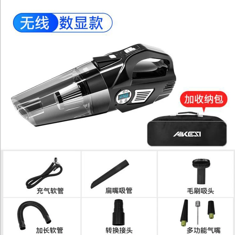 

120w Car Vacuum Cleaner Air Pump 4 In 1 Inflating Pump Digital Display / Pointer High-power Multifunctional Dust Collector