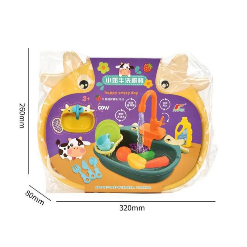 

Детская игрушечная кухонная раковина с проточной водой