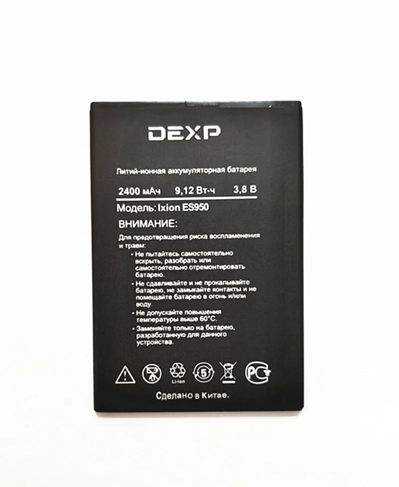 Новый высококачественный аккумулятор Ixion ES950 3 8 в 2400 мАч для DEXP мобильный телефон |