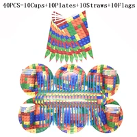 40pcs80pcs new sale disney building block movies birthday party supplies paper cups plates straw banner for kid party decor