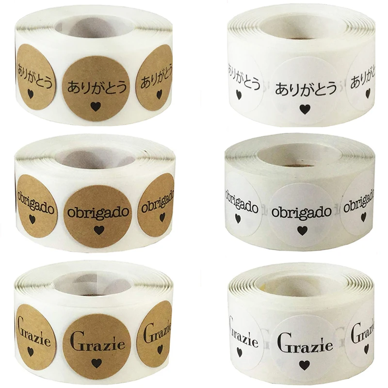 Крафт бумаги Круглый Спасибо наклейки португальский обригаду в итальянском