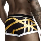 Мужские трусы-боксеры SEOBEAN, серые трусы в полоску, быстросохнущее нижнее белье для мужчин, сексуальное нижнее белье