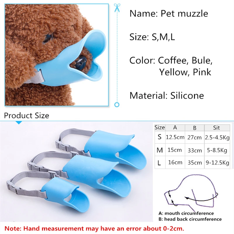 Намордник для домашних животных собак тренировочные маски против укуса