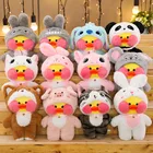 30 см плюшевая утка Lalafanfan, игрушки, мягкие милые корейские желтые утки, кукла, мягкие животные, подушка, подарок для детей на день рождения