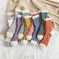1 pair candy solid color coral socks women fleece warm plush floor socks woman sox breathable fluffy pure sleeping sock