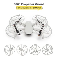 upgrade dji mini 2 propeller guard for dji mavic minise props protection ring quick release blade protector drone accessories