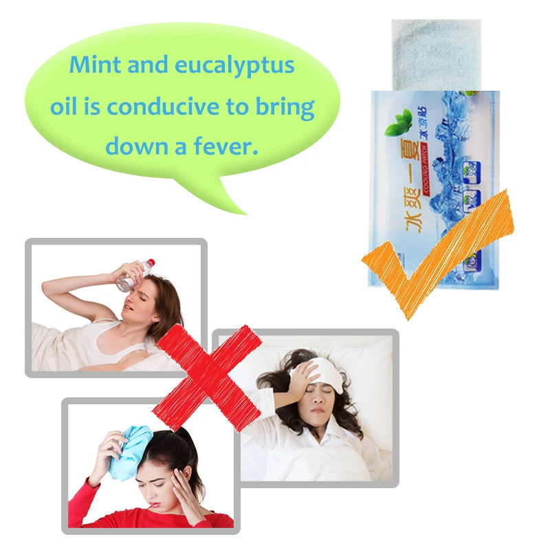 5 мешков охлаждающие пластыри медицинский Пластыри для жара низкотемпературный