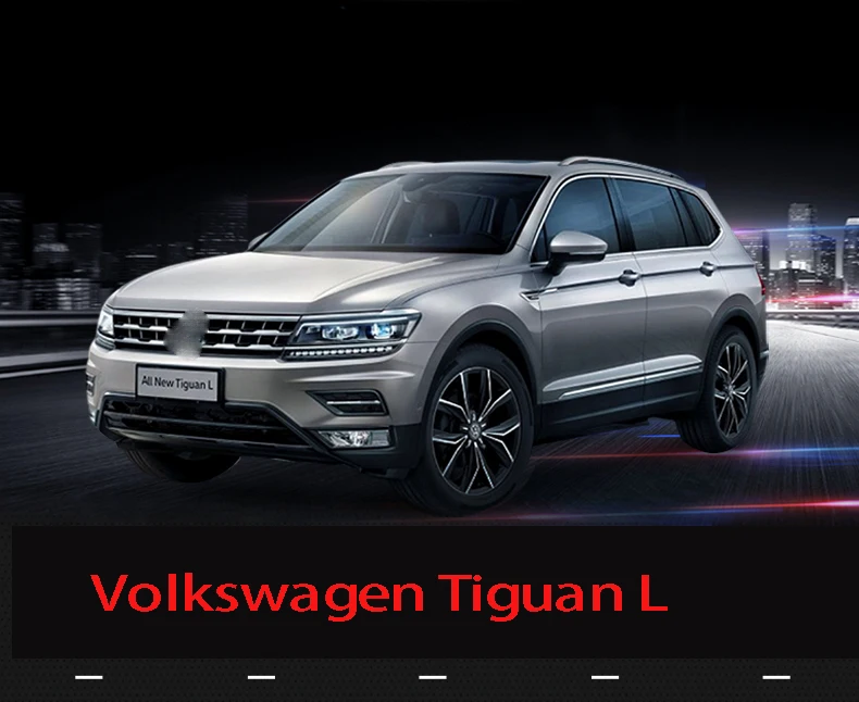Для VW Tiguan L универсальная посылка edge автомобильный Стайлинг задний бампер накладка наклейка