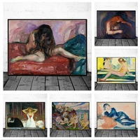 famous weeping nude canvas art paintings by edvard munch reproductions abstract classical wall posters cuadros home decoration