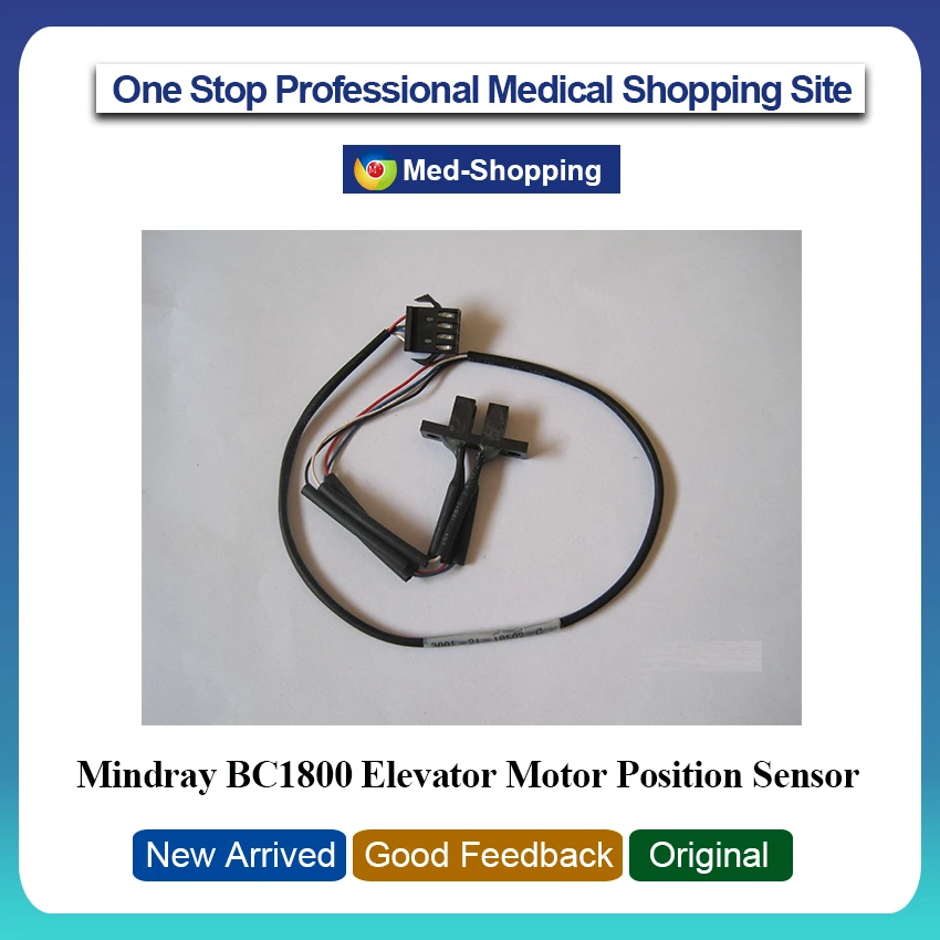 Оригинальный Mindray BC 2300/2600/2800/1800/3000 Плюс/3200 совместный анализ гематологических