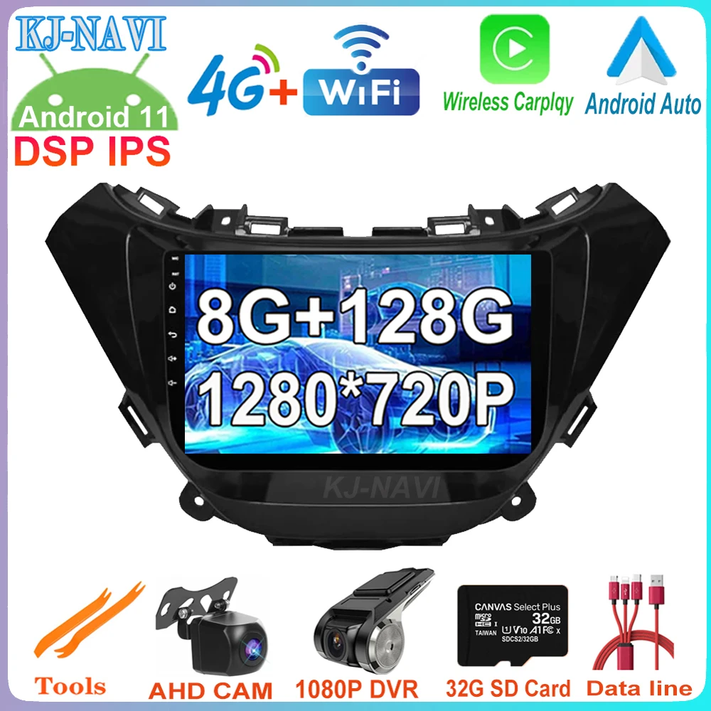 4G Lte QLED экран 1280*720P Android 11 для Chevrolet Malibu 2015 - 2018 8-ядерный DSP автомобильный радиоплеер GPS-навигация мультимедийный BT
