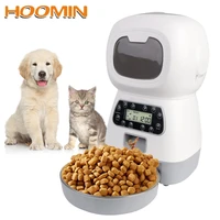 hoomin smart food dispenser pet supplies stainless steel bowl 3 5l eu plug for cats dogs automatic timer pet feeder