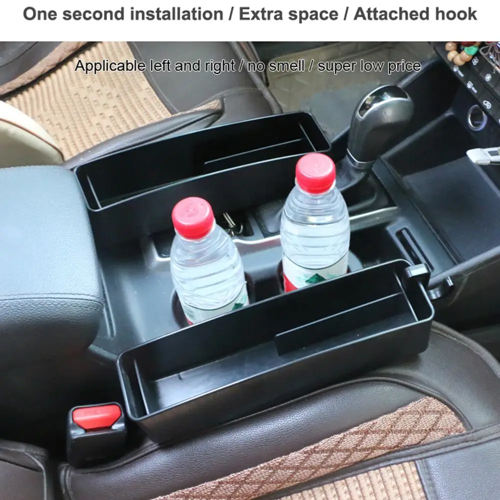 

Car Seat Gap Storage Box ABS Storage Box Phone Bottle Cups Holder Car Accessories Interior Uitable For Most Cars