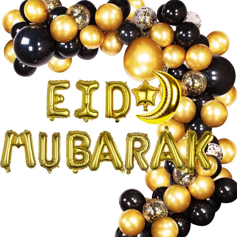 

1Set EID MUBARAK Balloons Gold Black Garland Confetti Ballon For Muslim EID Air Ball Ramadan Festival Party Decoration Supplies