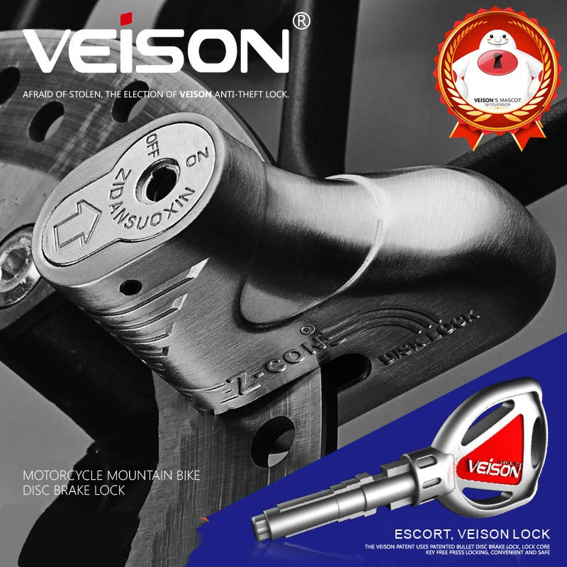 Сигнализация велосипедная водонепроницаемая 2 цвета | Автомобили и мотоциклы