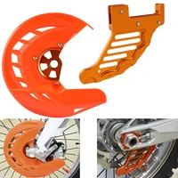 front rear brake disc guard protector for ktm 125 200 250 300 350 450 500 530 sx sxf xc xcf 15 19 exc excf 2016 2017 2018 2019