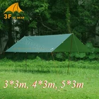 Анти УФ 3F UL Шестерня 3*3 м 4*3 м 5*3 метров брезент 210T с серебряным покрытием открытый навес пляжный тент