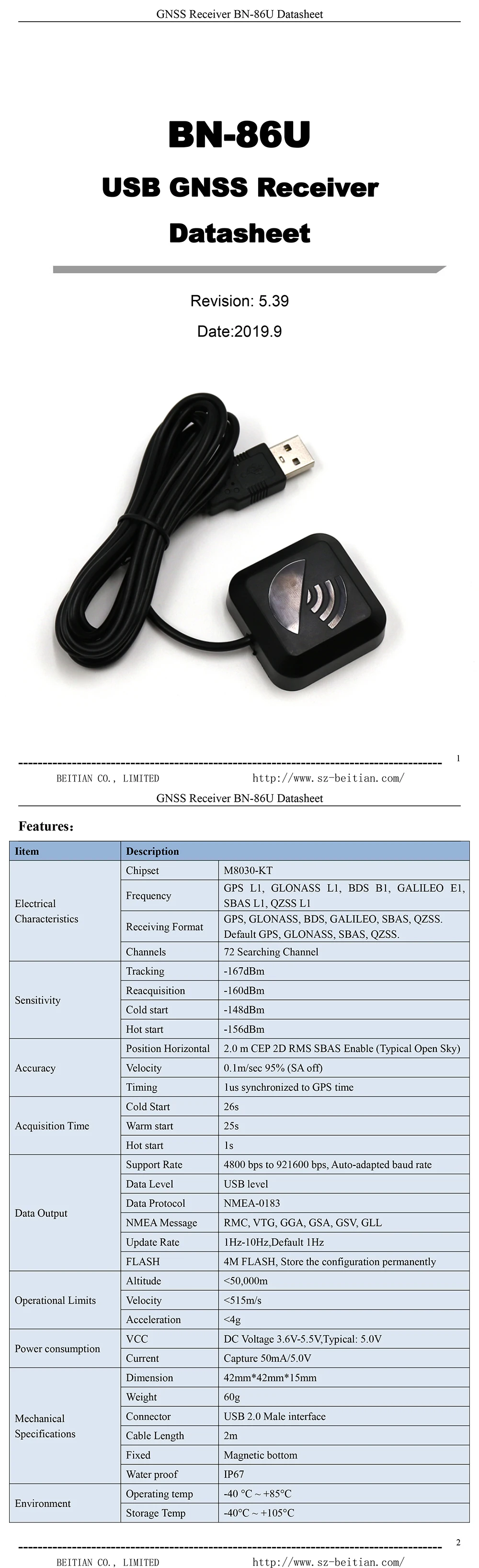BEITIAN, GMOUSE, gps ГЛОНАСС двойной приемник, 4M FLASH, USB 2,0 Мужской интерфейсный разъем, длина 2,0 м, BN-86U лучше, чем BU-353S4