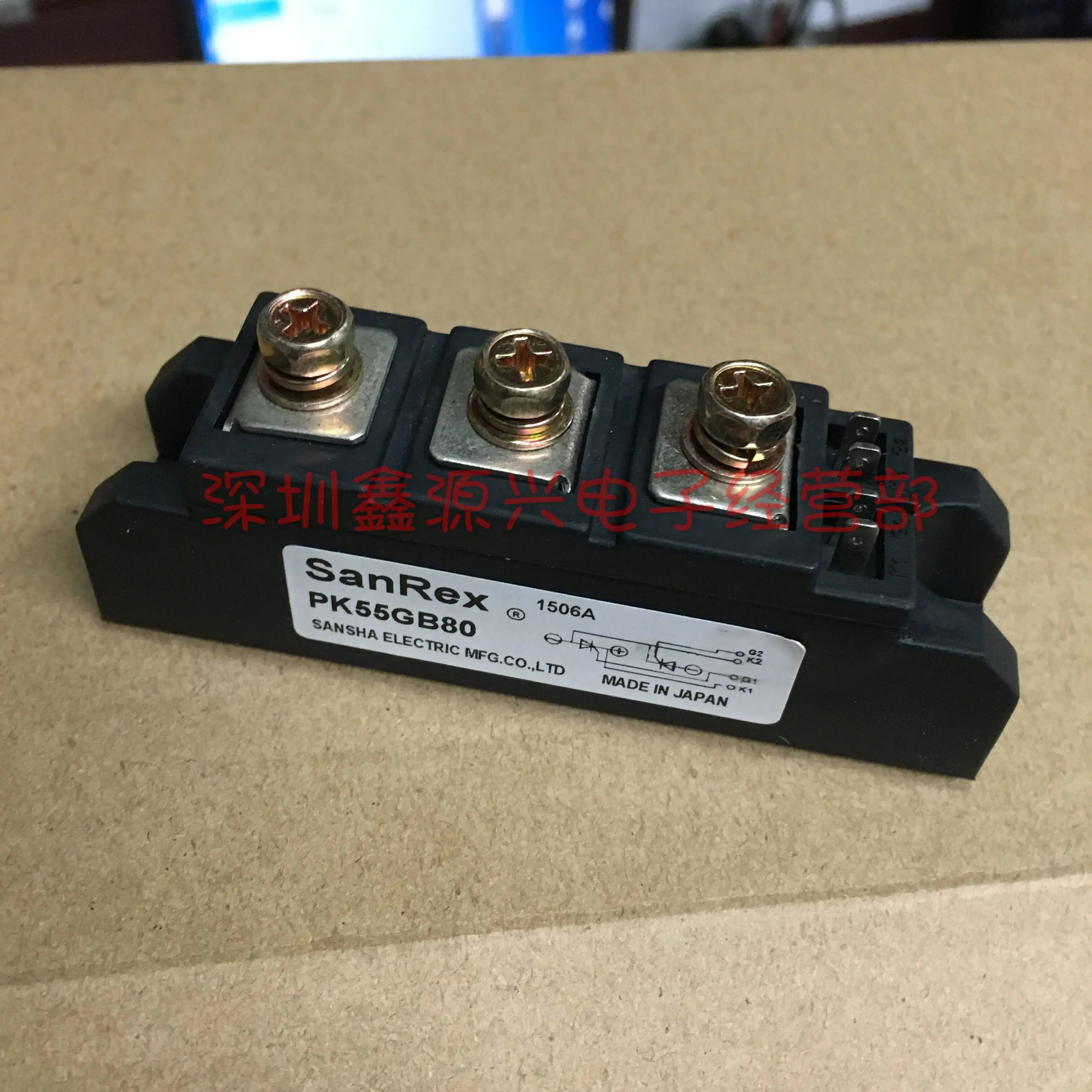 

1 ./, Triac PK55GB80 55A 800V