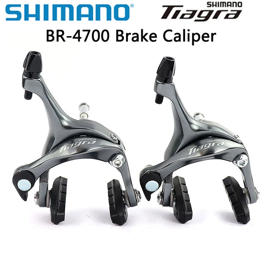 Переключатель велосипедный SHIMANO Tiagra 4700 скорость 2x10 50-34 52-36T 170 мм 11-25 12-28 11-32T 172 5 -