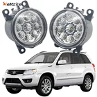 2 шт. авто-Стайлинг передняя противотуманная лампа для Защитные чехлы для сидений, сшитые специально для Suzuki Grand Vitara JT TE TD эскудо 2005-2013 2014 2015 9 штук светодиодные противотуманные фары H11 дневные ходовые огни