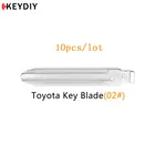 KEYDIY 10 шт.лот 02 # металлический пустой неразрезанный Flip KDVVDIJMD Remote TOY43 Автомобильный ключ типа #02 для Toyota Camry Corolla