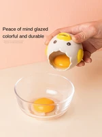 egg white egg yolk separator kitchen egg separator egg yolk separator baby home egg separator