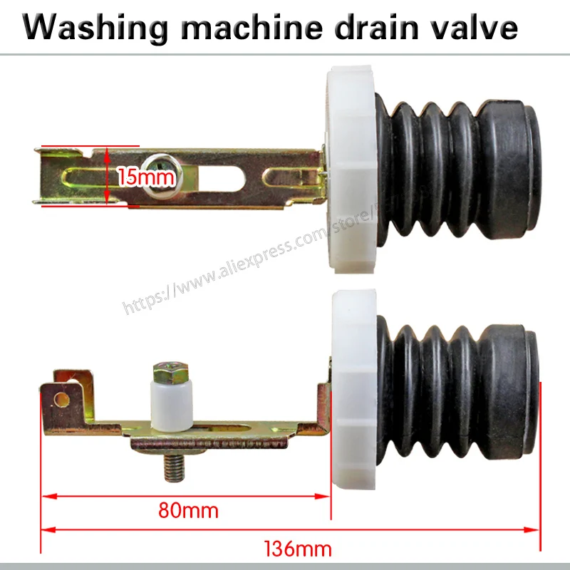 Washing machine drain valve core water plug washing accessories | Бытовая техника