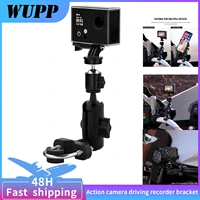 wupp new aluminum alloy multi function motorcycle recorder fixing phone bracket suitable for riding sports camera fixing